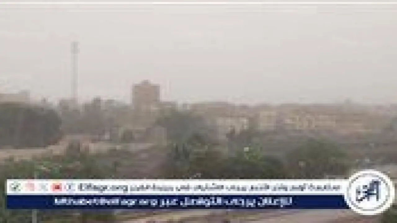 تحذير لـ 7 مناطق.. رياح رملية تضرب المحافظات مع تراجع درجات الحرارة الملحوظ مطلع الأسبوع